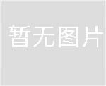 珠海